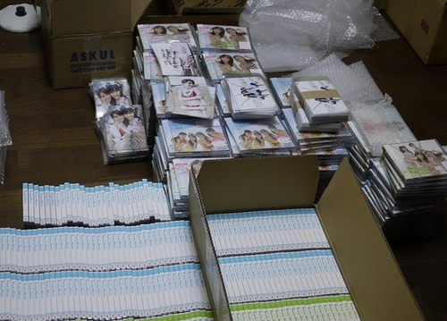 AKB482.png